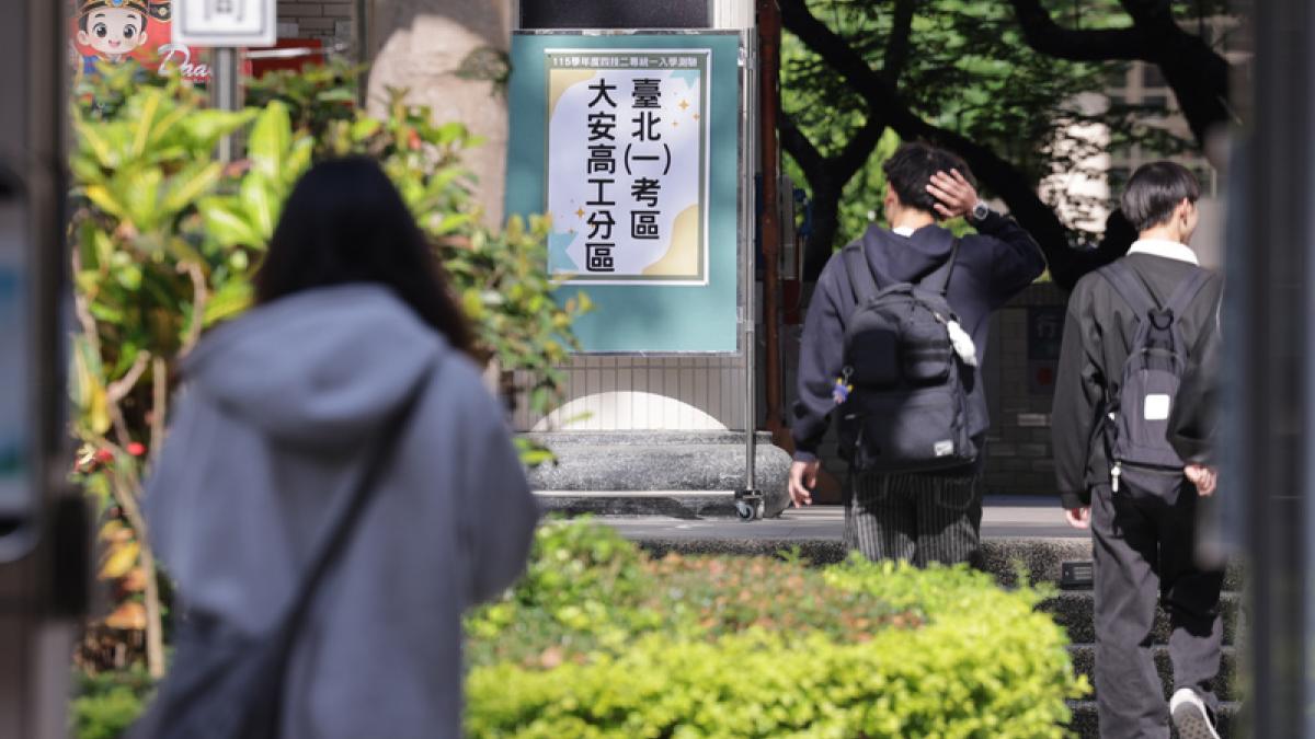 分科測驗確定延期!強颱巴威攪局 何時考試預計「這時間點」公布
