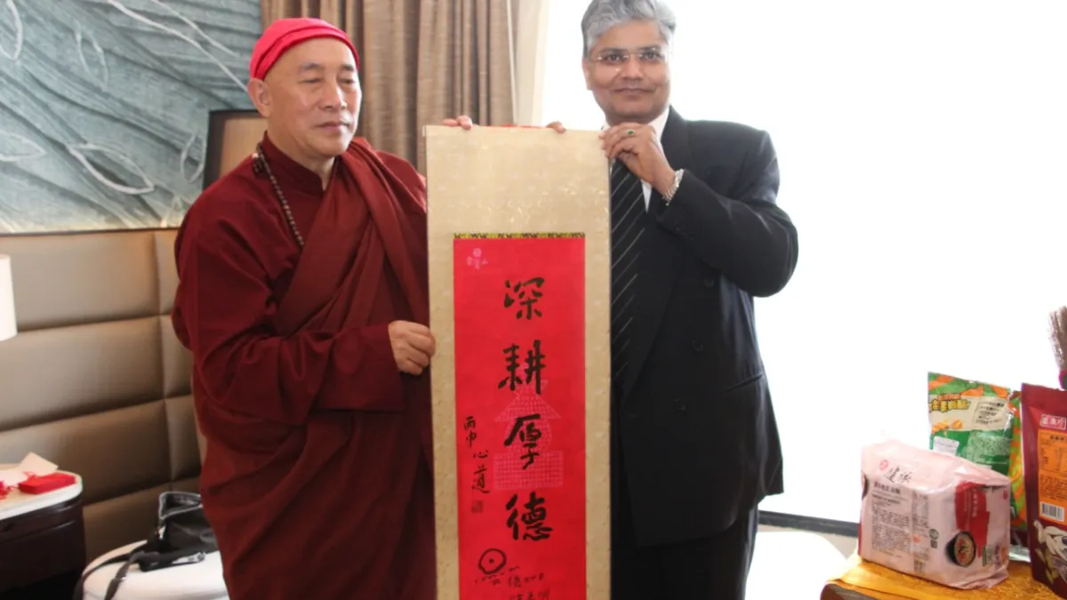 2016年世界文化節 台灣心道禪師應邀出席