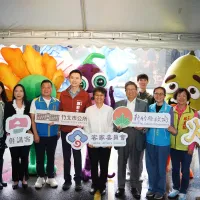 由客家委員會主辦,紙風車劇團客家親子劇「燈怪」,24日舉行宣傳記者會。(圖/新竹縣政府提供) 由客家委員會主辦,紙風車劇團客家親子劇「燈怪」,24日舉行宣傳記者會。(圖/新竹縣政府提供)