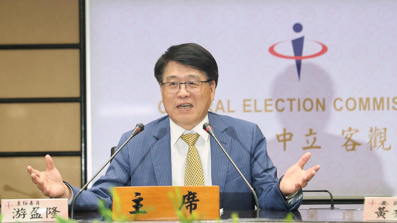 鞭刑、交通罰鍰公投全遭否決!中選會僅核定「廢除非核家園」案 11/28正式投票
