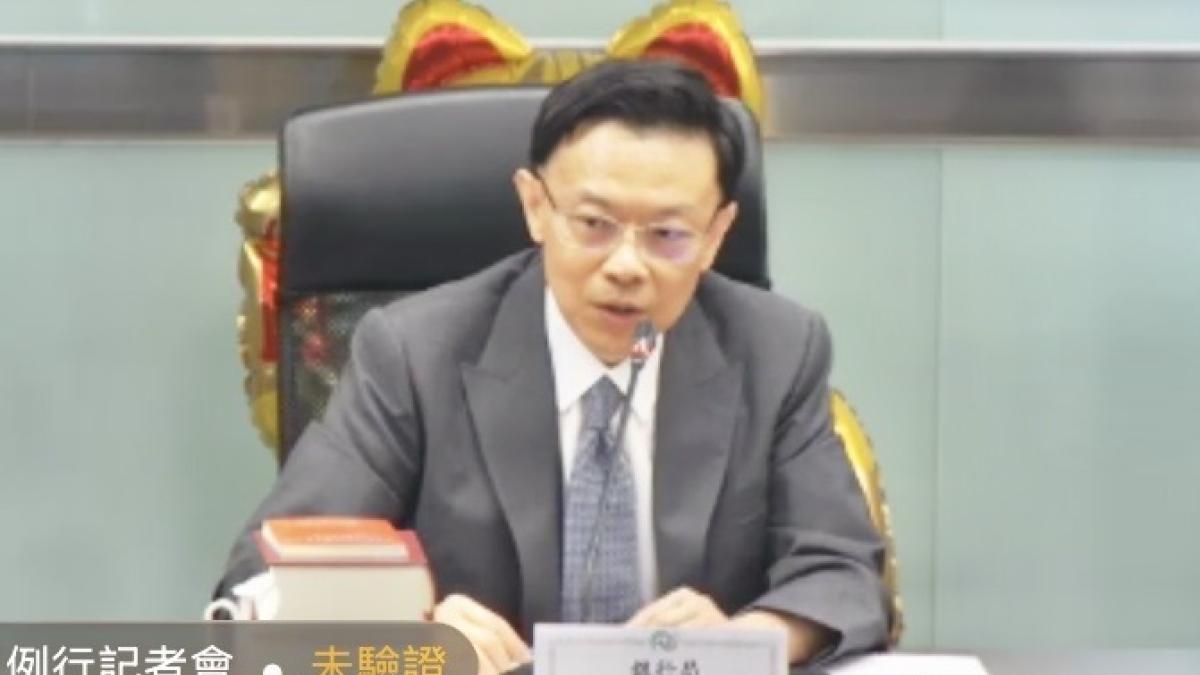 國票金獨董陳惟龍涉民事一審敗訴能任職?金管會:民事與道德無關、不會介入