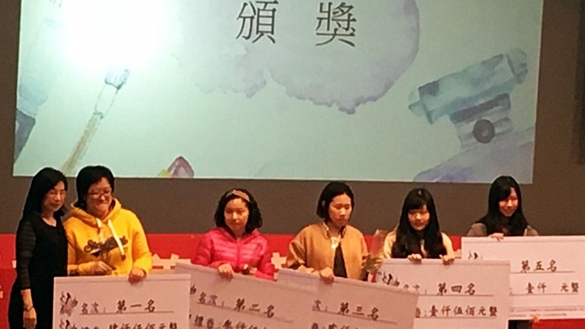 美容芳療師大比拼 長庚科大奪獎一籮筐 美容芳療師大比拼 長庚科大奪獎一籮筐