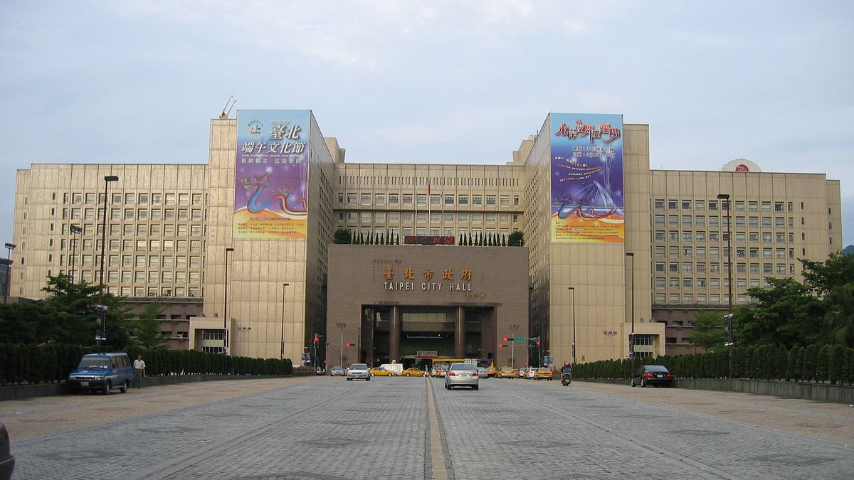 台北市政府一名官員上班時間傳股票訊息,誤傳給市長柯文哲。(圖片來源:維基百科) 台北市政府一名官員上班時間傳股票訊息,誤傳給市長柯文哲。(圖片來源:維基百科)