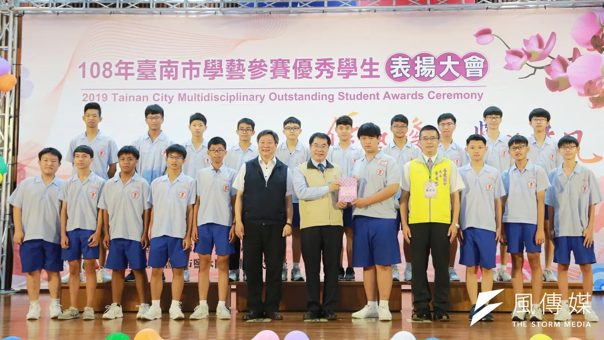 108年學藝參賽優秀學生表揚大會,表揚榮獲國際性及全國性競賽前三名或特優之公私立高中職、國中小學生。(圖/徐炳文攝)