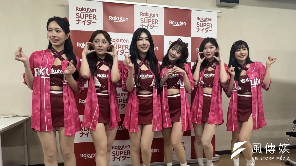 楽天スーパーナイター2026が東京ドームで開催され、Rakuten Girlsの華やかなパフォーマンスや女性陣の活躍が球場を大いに盛り上げた。(写真/黃信維撮影)