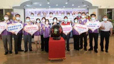 鼓勵民眾多使用網路處理稅務及地政相關事務,彰化縣府啟動彰稅地政視訊通聯合服務。(圖/彰化縣政府提供)