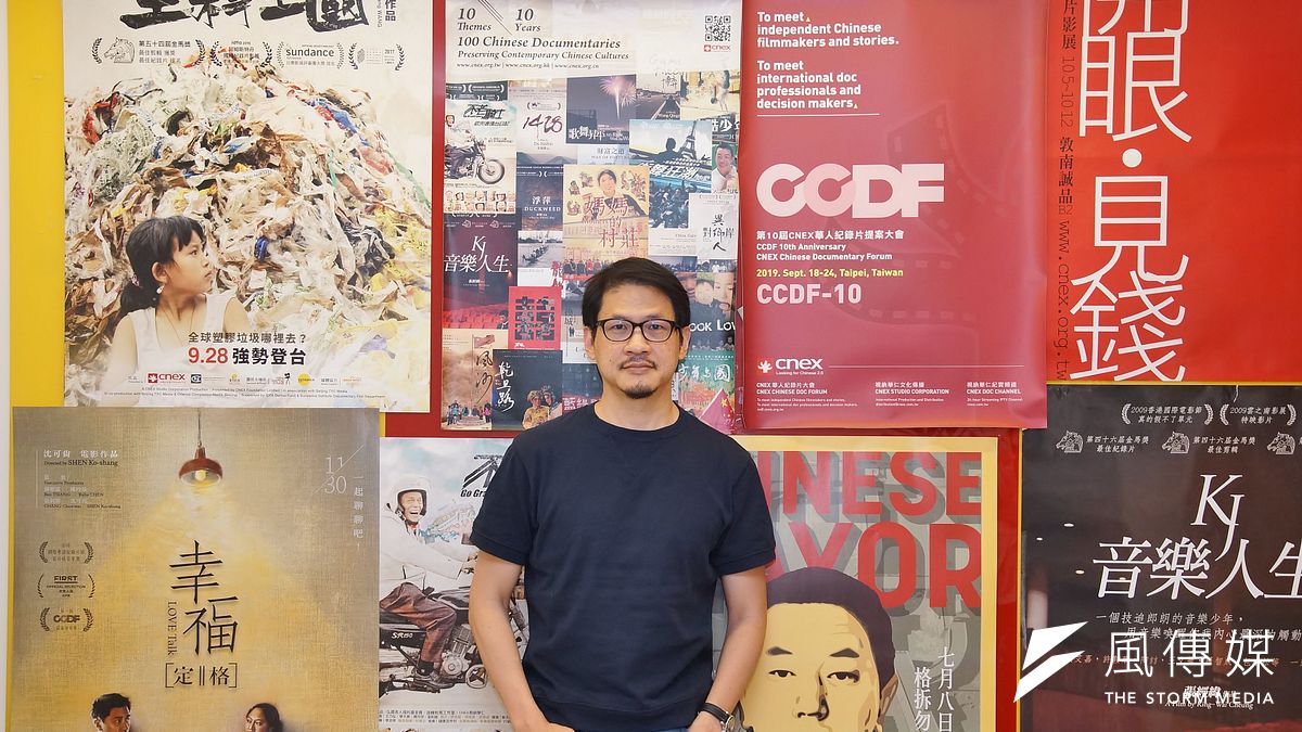 從踏入網路創業圈、打造新浪網的高峰,再走出岔路,開始CNEX的紀實大計畫,蔣顯斌的人生充滿意外。(盧逸峰攝) 從踏入網路創業圈、打造新浪網的高峰,再走出岔路,開始CNEX的紀實大計畫,蔣顯斌的人生充滿意外。(盧逸峰攝)