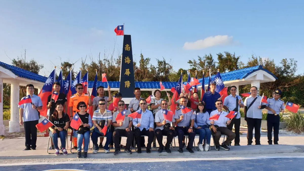 海洋委員會海巡署東南沙分署特別舉辦本次眷探行程,讓離臺灣240浬遠的駐島同仁與其眷屬同聚,島雖遙遠,心更貼近。(圖/東南沙分屬提供)