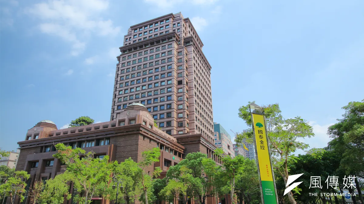 國泰世華銀行推出「永續績效連結薪轉」的創新方案,共創多贏模式。(陳怡慈提供)