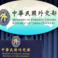 台湾外交部は、中国側が暴力的な脅迫により台湾市民の身の安全および言論の自由を侵害しようと企てているとして厳しく非難した。(資料写真/鍾秉哲撮影) 台湾外交部は、中国側が暴力的な脅迫により台湾市民の身の安全および言論の自由を侵害しようと企てているとして厳しく非難した。(資料写真/鍾秉哲撮影)