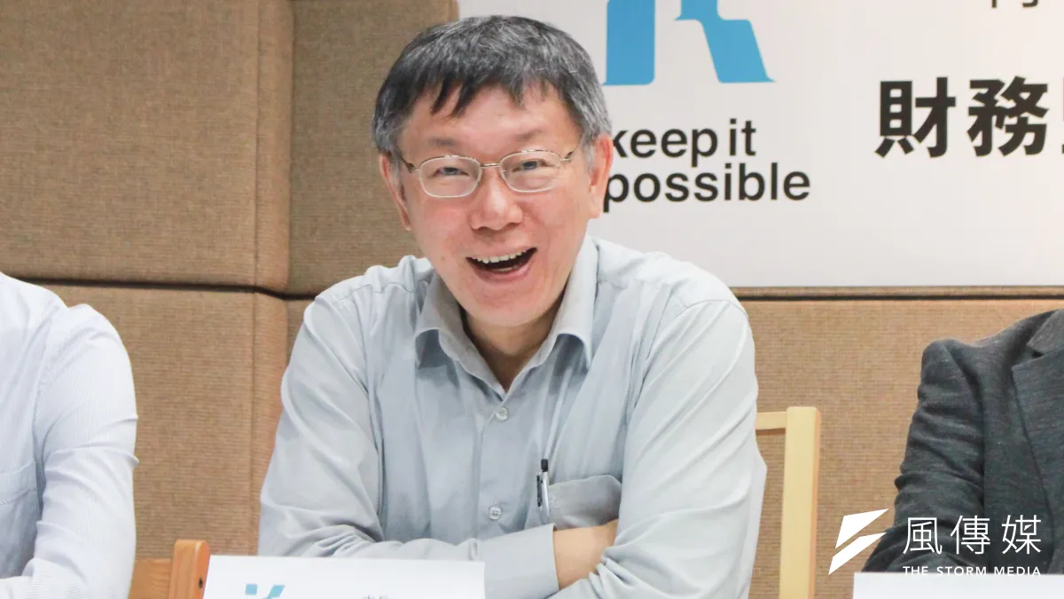 作者認為,台灣沒有獨立,但柯P先獨立了。藍綠惡鬥已經愈來愈沒有市場,藍中有綠、綠中有藍的中立選民崛起了(資料照,方炳超攝)