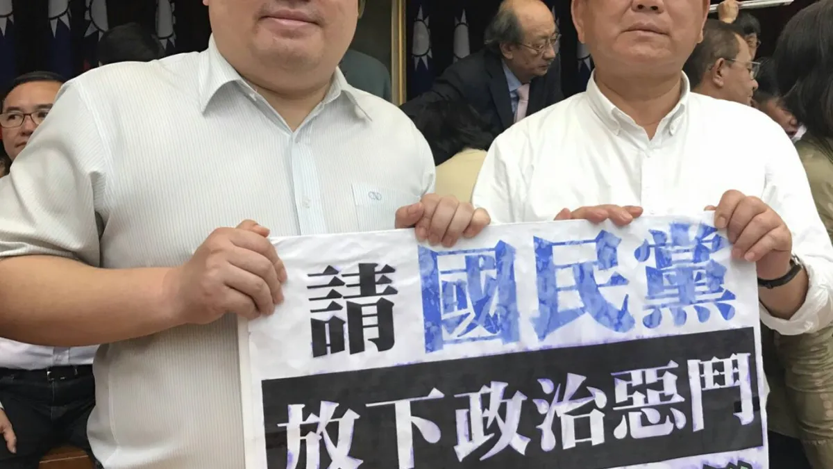 嘉縣前瞻建設只分到5千萬? 陳明文:預算尚未編列