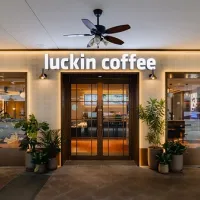 Luckin Coffee Celebrates 100 Stores in Singapore Luckin Coffee Celebrates 100 Stores in Singapore