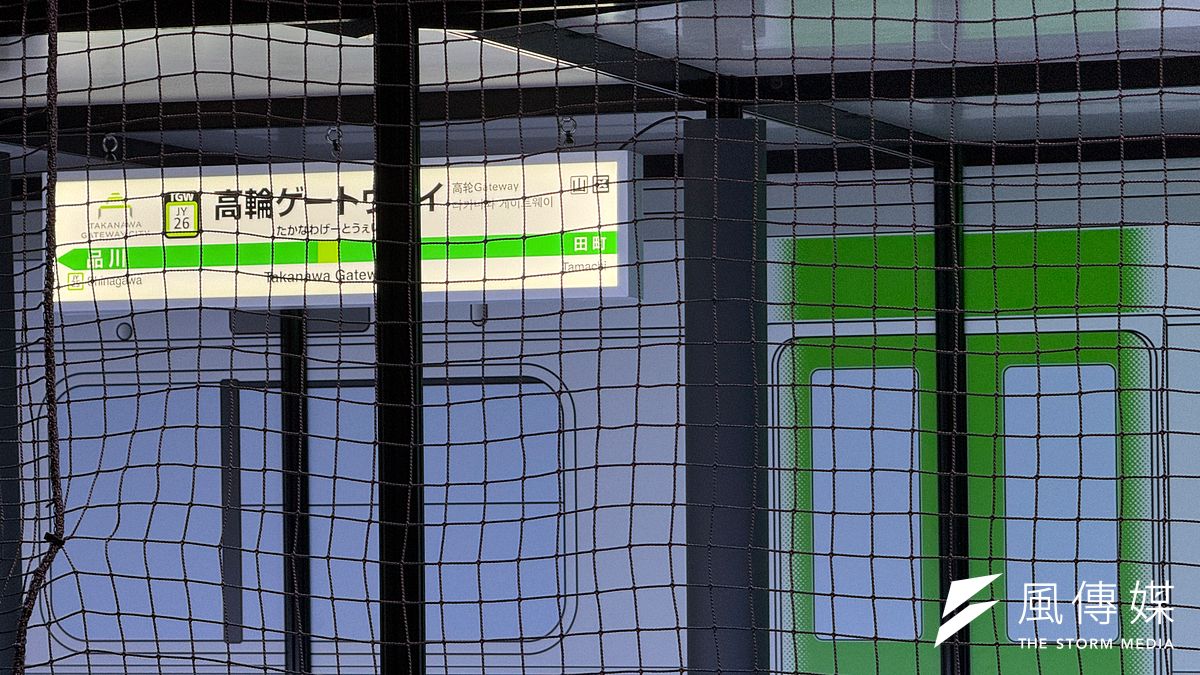 品川・TAKANAWA GATEWAY CITYで開催された「ドローンDX CHAMPIONSHIP」。産業用ドローンの最新技術や活用事例が一般公開された(写真/黃信維撮影) 品川・TAKANAWA GATEWAY CITYで開催された「ドローンDX CHAMPIONSHIP」。産業用ドローンの最新技術や活用事例が一般公開された(写真/黃信維撮影)