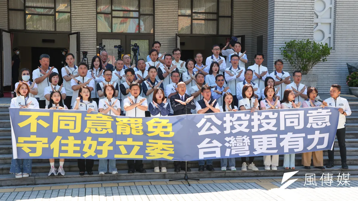 726、823全台立委大罷免落幕,除慘敗收場的民進黨啟動內閣改組,國民黨也面臨黨權重組。(資料照,顏麟宇攝)