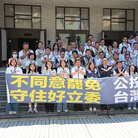 726、823の立法委員リコール投票がすべて不成立に終わり、惨敗した民進党は内閣改造に着手。国民党も党内権力再編に直面している。 (写真/顏麟宇撮影) 726、823の立法委員リコール投票がすべて不成立に終わり、惨敗した民進党は内閣改造に着手。国民党も党内権力再編に直面している。 (写真/顏麟宇撮影)
