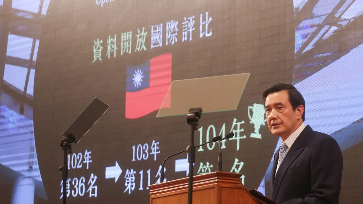 馬英九總統上午在府內主持2016年元旦團拜,並以「八年興革,台灣升格」為題,發表元旦祝詞。(取自總統府Flickr)