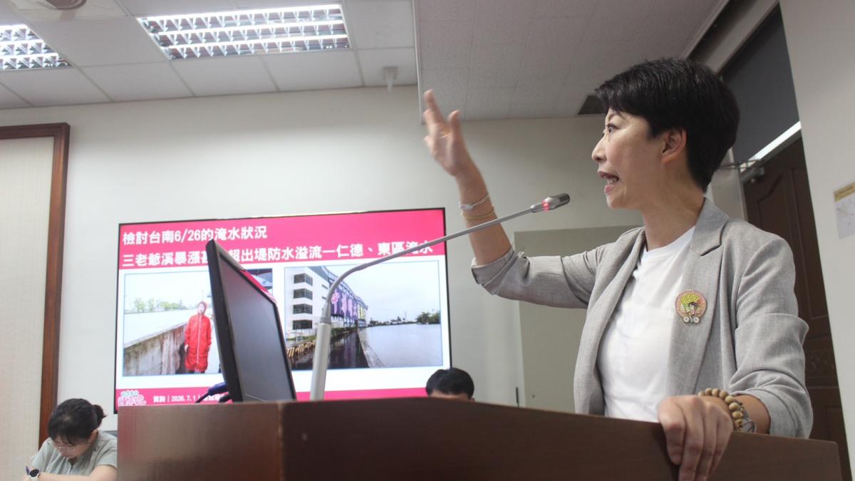 因應極端氣候治水挑戰!陳亭妃爭取9億元啟動六塊寮排水五大工程