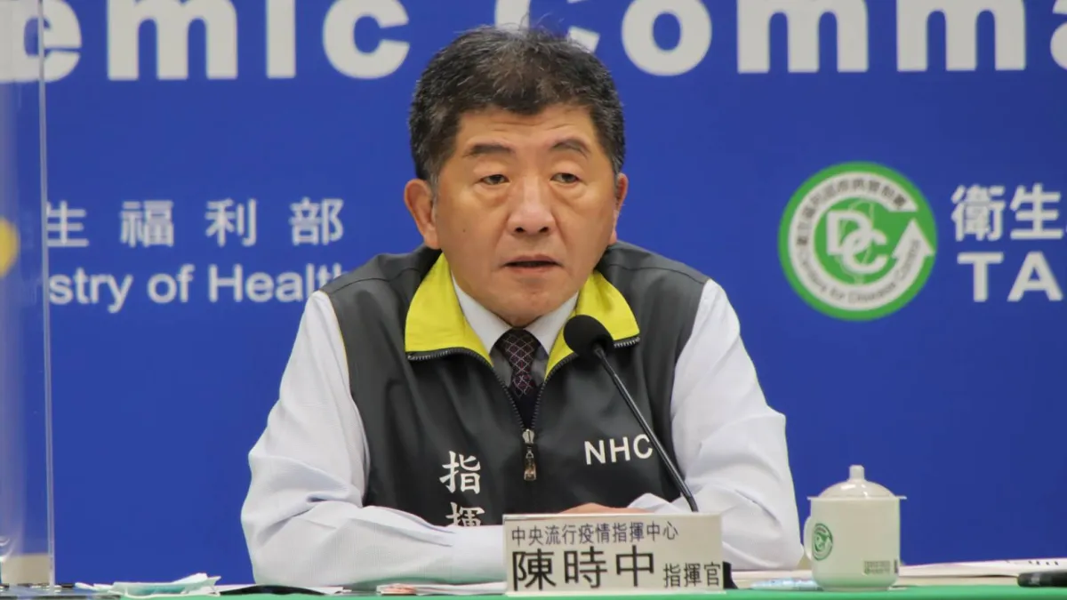 針對新冠肺炎疫情,中央流行疫情指揮中心指揮官陳時中30日證實,台灣出現首例英國變種病毒個案。(中央流行疫情指揮中心提供)