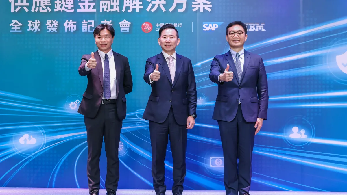 台灣IBM諮詢總經理林翰(左起)、中信銀行總經理楊銘祥、SAP全球副總裁暨台灣董事長陳志惟,16日出席記者會。(中信銀行提供)