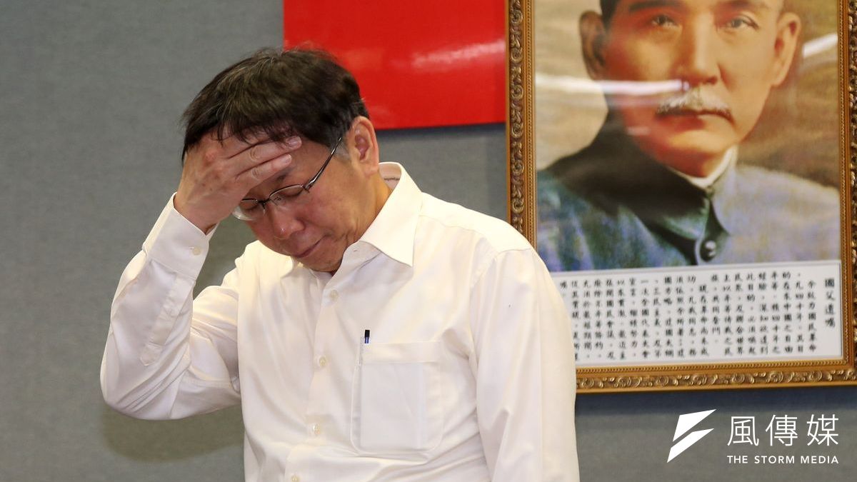 台北市長柯文哲提出「一五新觀點」取代「九二共識」。(資料照/吳逸驊攝) 台北市長柯文哲提出「一五新觀點」取代「九二共識」。(資料照/吳逸驊攝)