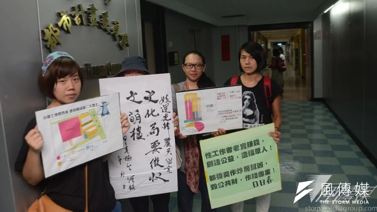 雖然都更審議大會確定將文萌樓劃出都更範圍,但日日春關懷互助協會執行長鍾君竺表示,將繼續向文化局施壓,要求對古蹟啟動強制徵收。(宋小海攝)