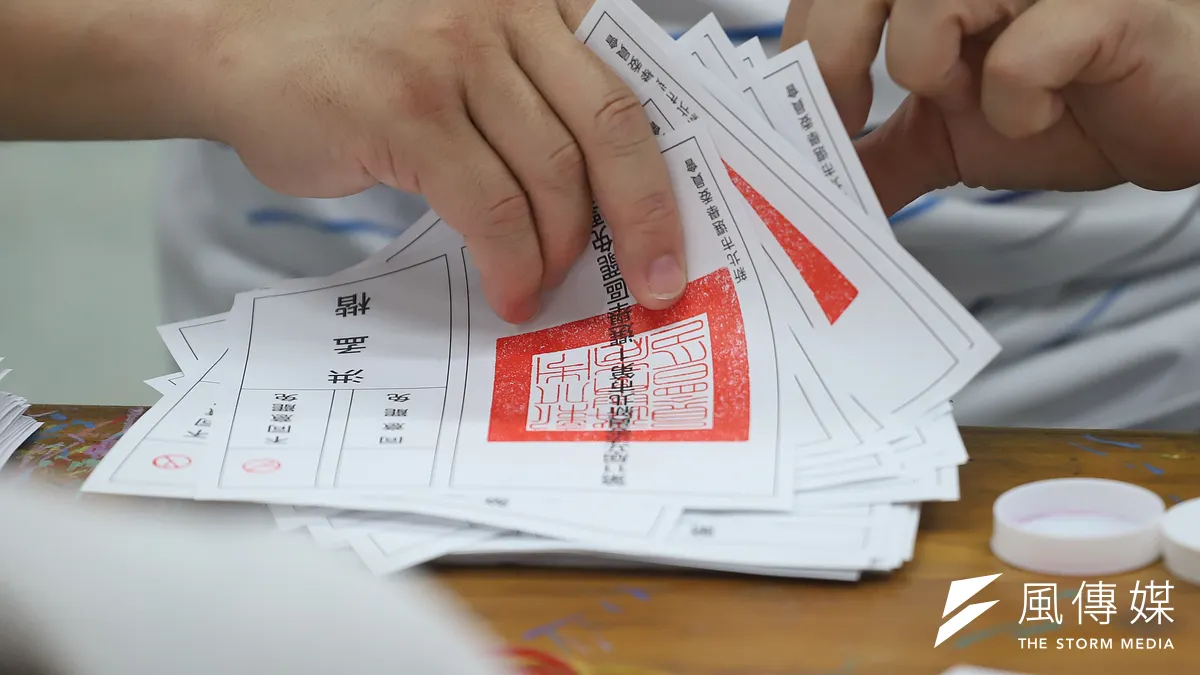 第一波の大規模罷免投票が26日に幕を閉じ、24名の国民党議員と停職中の新竹市長、高虹安に対する罷免案はすべて通過しなかった。(陳品佑撮影) 第一波の大規模罷免投票が26日に幕を閉じ、24名の国民党議員と停職中の新竹市長、高虹安に対する罷免案はすべて通過しなかった。(陳品佑撮影)