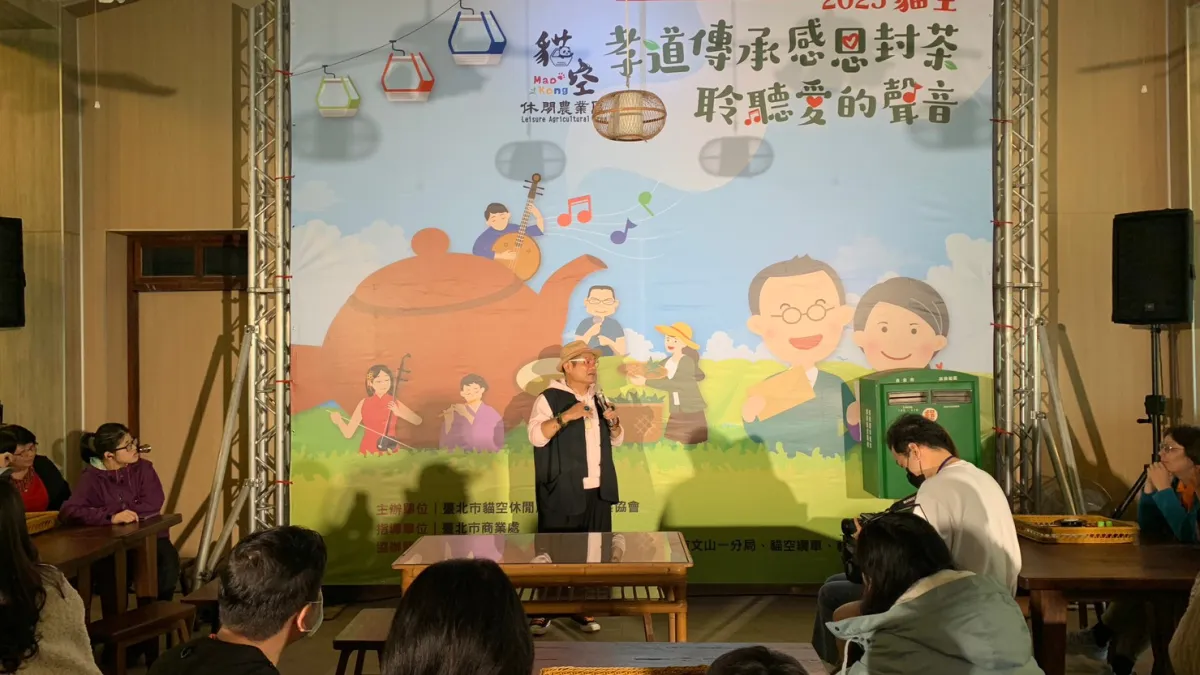 許效舜分享孝道感念,情深意切感動現場民眾。(圖/臺北市貓空休閒產業社區發展協會提供)