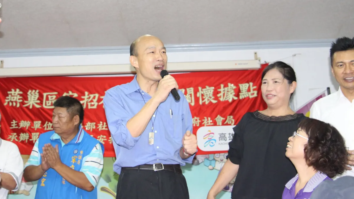 韓國瑜13日澄清口誤才說成中國民國「地區」。(高雄市政府提供)