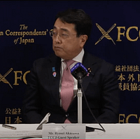 10月1日、経済財政政策担当大臣兼経済再生担当相の赤澤亮正氏が日本外国特派員協会(FCCJ)で会見し、今夏に署名された日米通商協定の詳細と交渉の舞台裏を説明した。 10月1日、経済財政政策担当大臣兼経済再生担当相の赤澤亮正氏が日本外国特派員協会(FCCJ)で会見し、今夏に署名された日米通商協定の詳細と交渉の舞台裏を説明した。