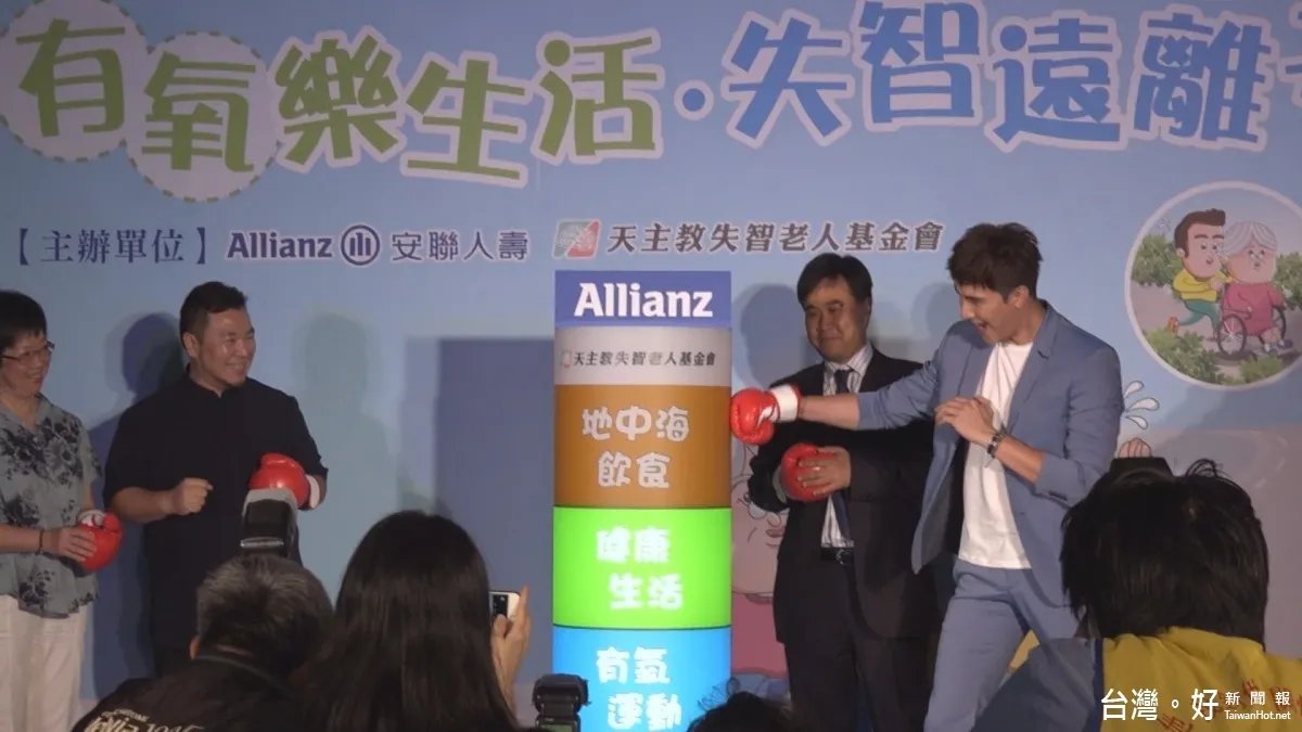 為失智家庭募款 大馬男星謝佳見代言