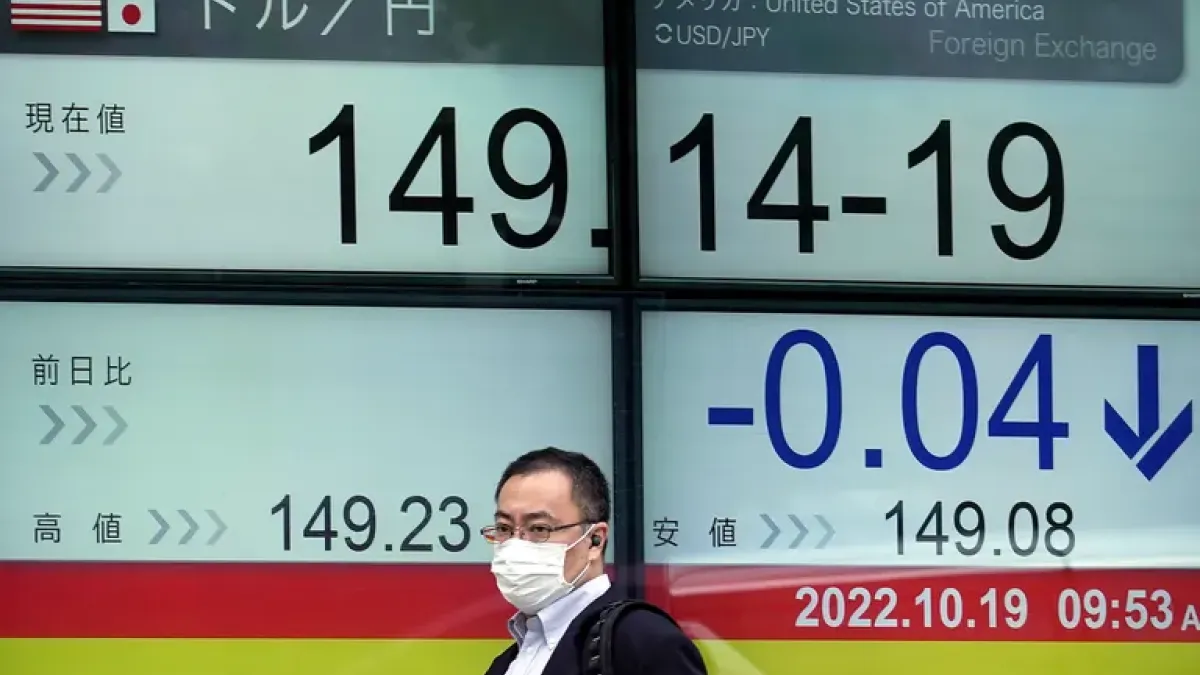 日圓在安倍經濟學下貶值,今年有可能重回100價位嗎?(美聯社)