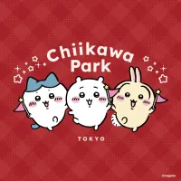「ちいかわパーク」は11月20日からクリスマス仕様となり、限定衣装でのグリーティングや新商品の発売、SNS投稿キャンペーンなどを展開する。©nagano 「ちいかわパーク」は11月20日からクリスマス仕様となり、限定衣装でのグリーティングや新商品の発売、SNS投稿キャンペーンなどを展開する。©nagano