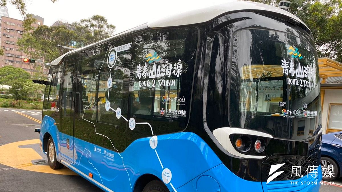 新北智駕車預計7月底前進行載客測試,開放民眾搭乘體驗。(圖/新北市交通局提供) 新北智駕車預計7月底前進行載客測試,開放民眾搭乘體驗。(圖/新北市交通局提供)