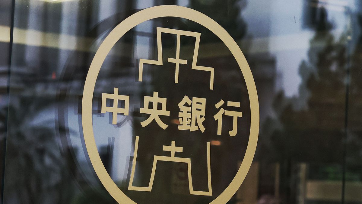 央行自爆操縱證據?黃士修指新台幣直接一根大的:台灣傷害拖著、美國壓力優先