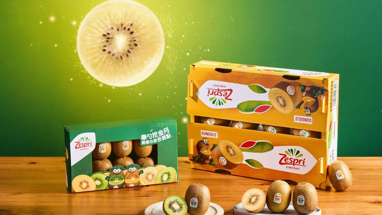 中秋送禮! Zespri 「舉勺挖金月 健康心意多易點」中秋禮盒,清爽解膩,團聚歡慶少負擔