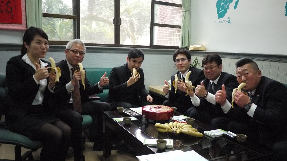 佐倉市議員訪集集 陳紀衡以「香蕉乾杯」盼農業合作 佐倉市議員訪集集 陳紀衡以「香蕉乾杯」盼農業合作