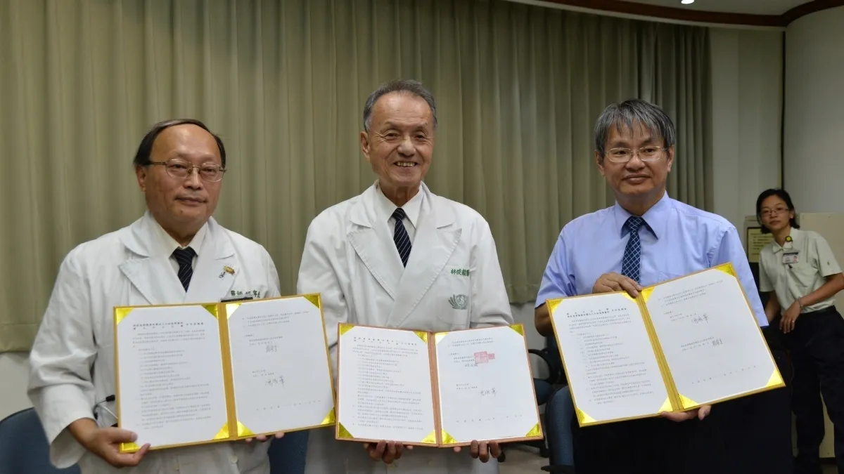 慈濟醫療跨領域合作 與中正大學簽署合作協議