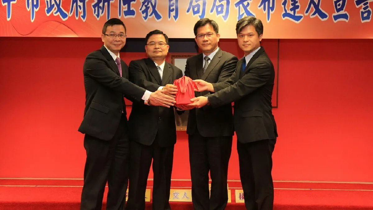 中市新教育局長 彭富源走馬上任