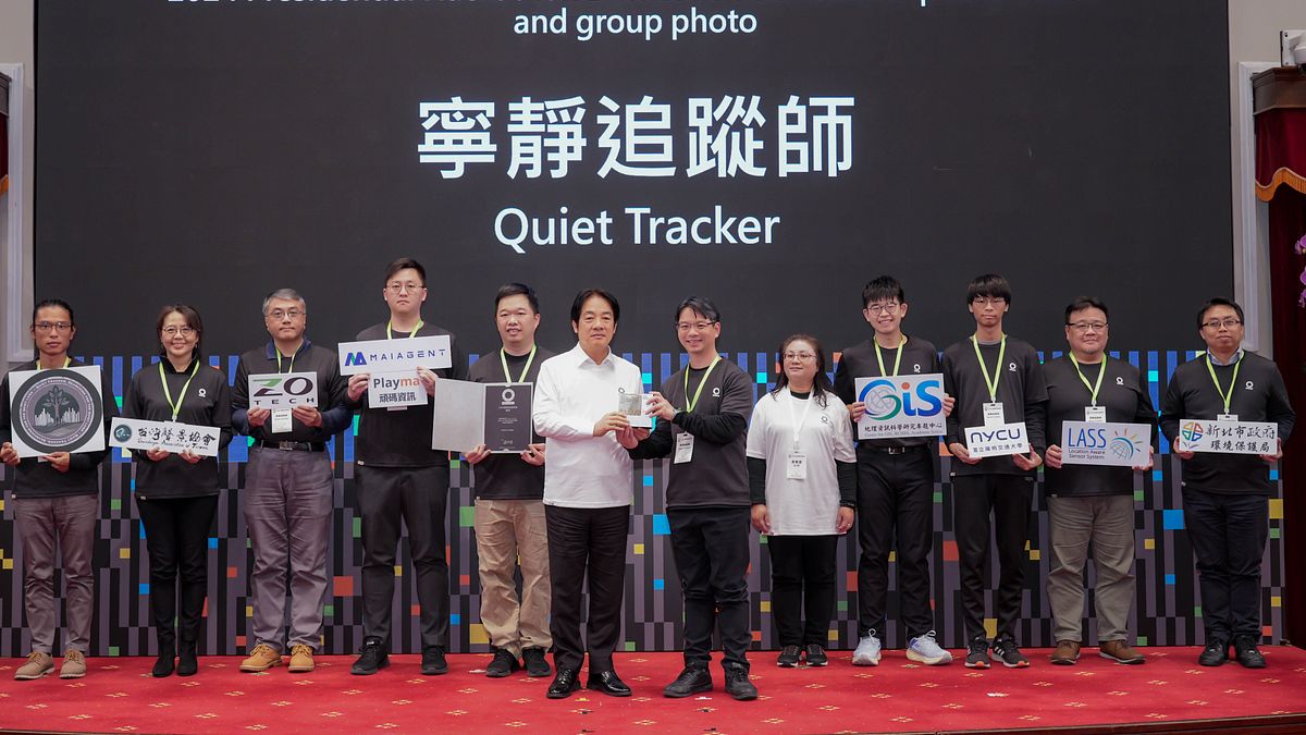 新北環保局與民間單位合作組成「寧靜追蹤師」,獲2024總統盃黑客松「卓越團隊獎」的肯定。(圖/新北市環保局提供) 新北環保局與民間單位合作組成「寧靜追蹤師」,獲2024總統盃黑客松「卓越團隊獎」的肯定。(圖/新北市環保局提供)