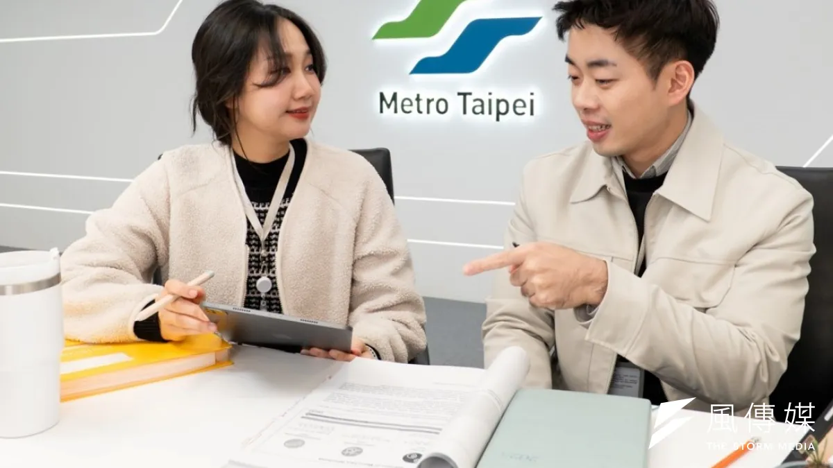 北捷此次招募提供極具吸引力的薪酬與福利結構,錄取者試用期滿後,最高月薪可達新台幣5萬3000元,還有多元的獎金制度,旨在吸引更多優秀人才加入,共同推動台北捷運的成長。(示意圖/擷取自台北捷運Facebook)