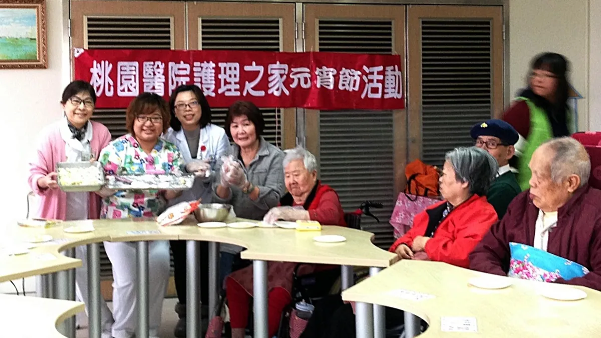 桃醫護家慶元宵 手作湯圓好味道