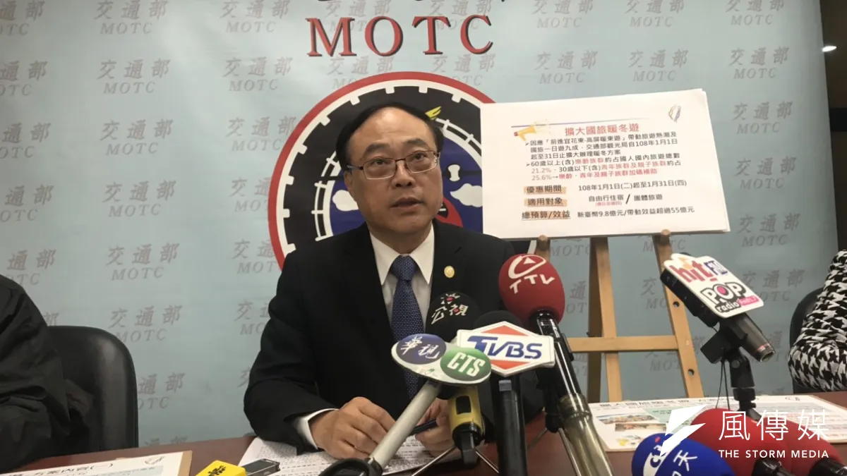 暖冬遊自由行補助獨漏台北市、桃園市和新竹市,觀光局長周永暉今回應,該政策討論很久了,宣布就不會再改變。(資料照,廖羿雯攝)