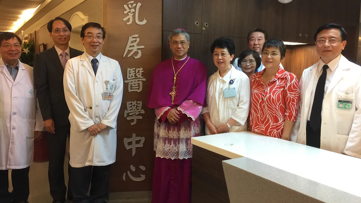 新店耕莘醫院乳房醫學中心啟用 一站到位整合服務