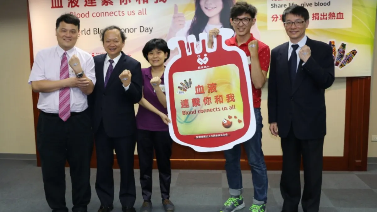 台灣熱血年輕人消失,捐血人次每年下降1萬人,台灣血液基金會14日舉辦記者會,呼籲年輕族群踴躍捐血。(取自台灣血液基金會)