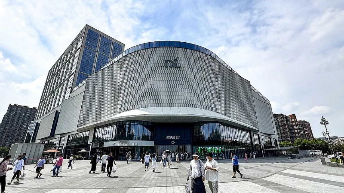 位於河南省許昌市的胖東來天使城。(Windmemories ∕CC BY-SA 4.0∕wikipedia)