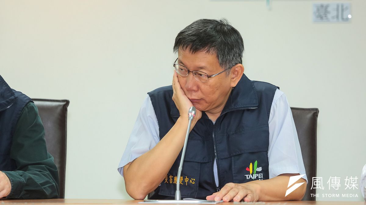 台北市長柯文哲主持台北市防災中心記者會。(顏麟宇攝) 台北市長柯文哲主持台北市防災中心記者會。(顏麟宇攝)