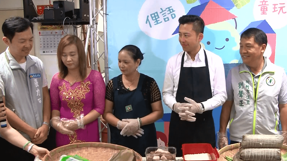 文化交流助融合 林智堅學習包越南粽 文化交流助融合 林智堅學習包越南粽
