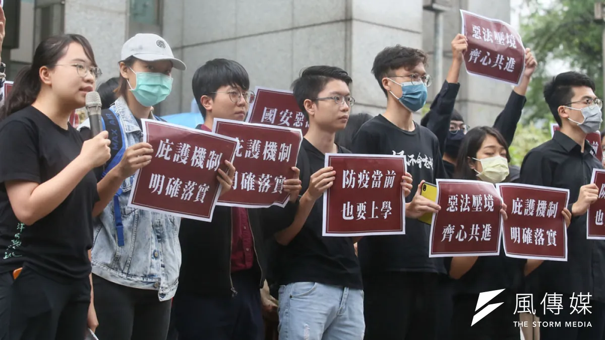 香港學生希望可以盡快復學,取得在台居留。(柯承惠攝)