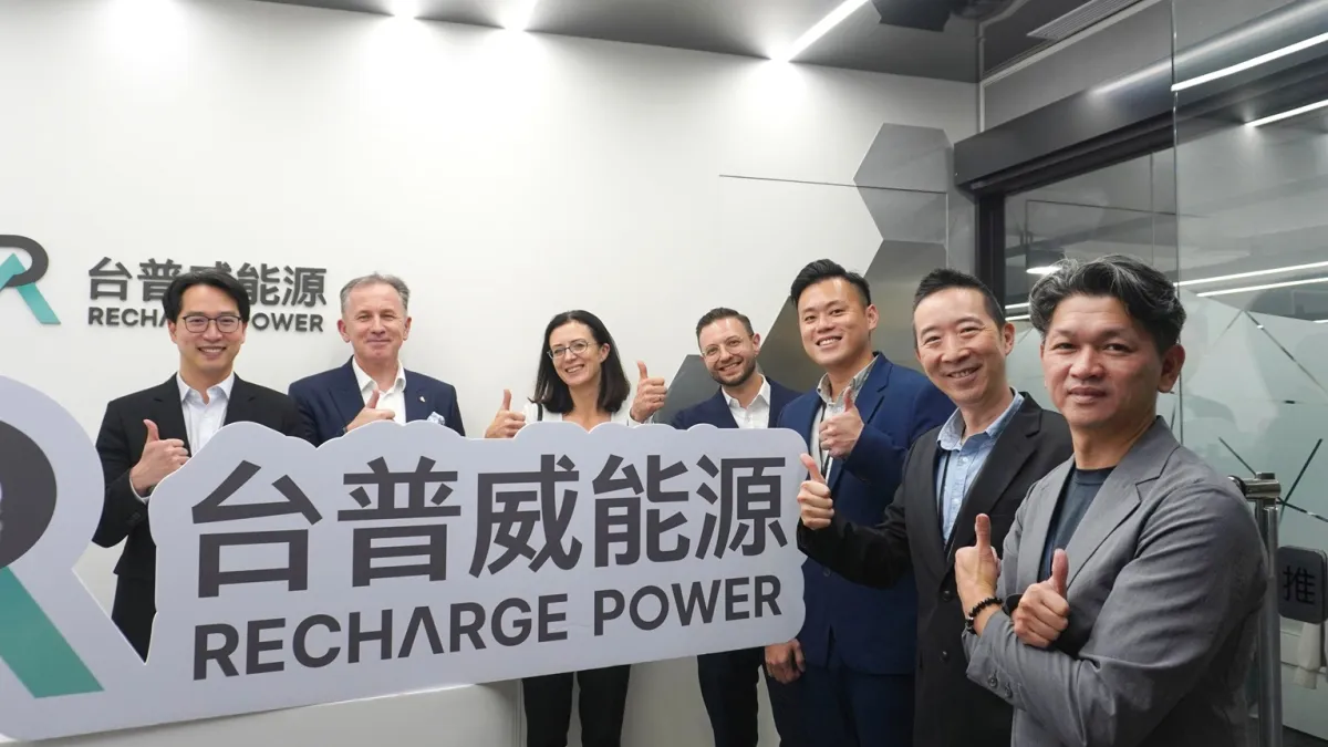 台普威能源與波蘭卡托維茲經濟特區(KSSE)代表團交流儲能與能源合作機會,評估進一步拓展歐洲市場。(圖/台普威能源提供)